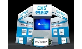The 20th International Optoelectronic Exposition was successfully completed, and Ding Xinsheng once again promoted to a new stage in the industry.